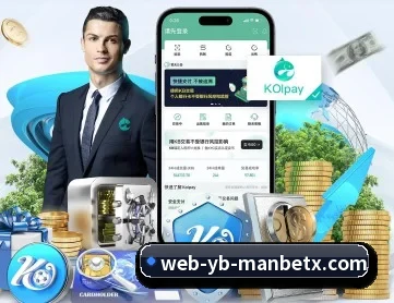 万博体育 APP - ManBetX